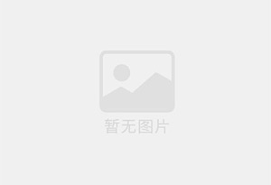 拉萨清华园两室一厅房源，家具家电齐全拎包入住